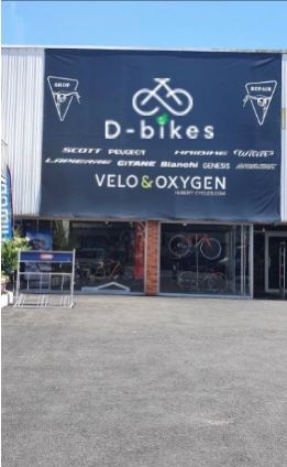 D-BIKES, Magasin de Vélos à Saint-Herblain