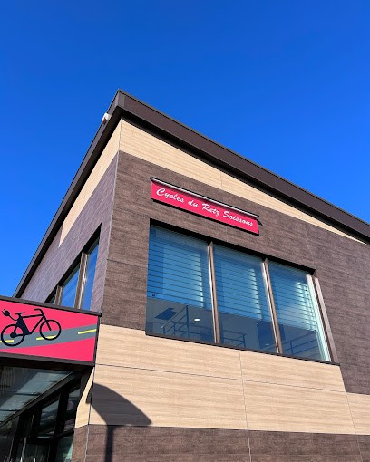 Cycles Du Retz Soissons, Magasin de Vélos à Vauxbuin